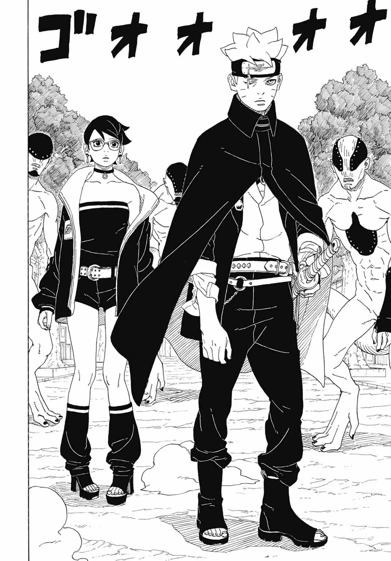 Página 50 del Manga
