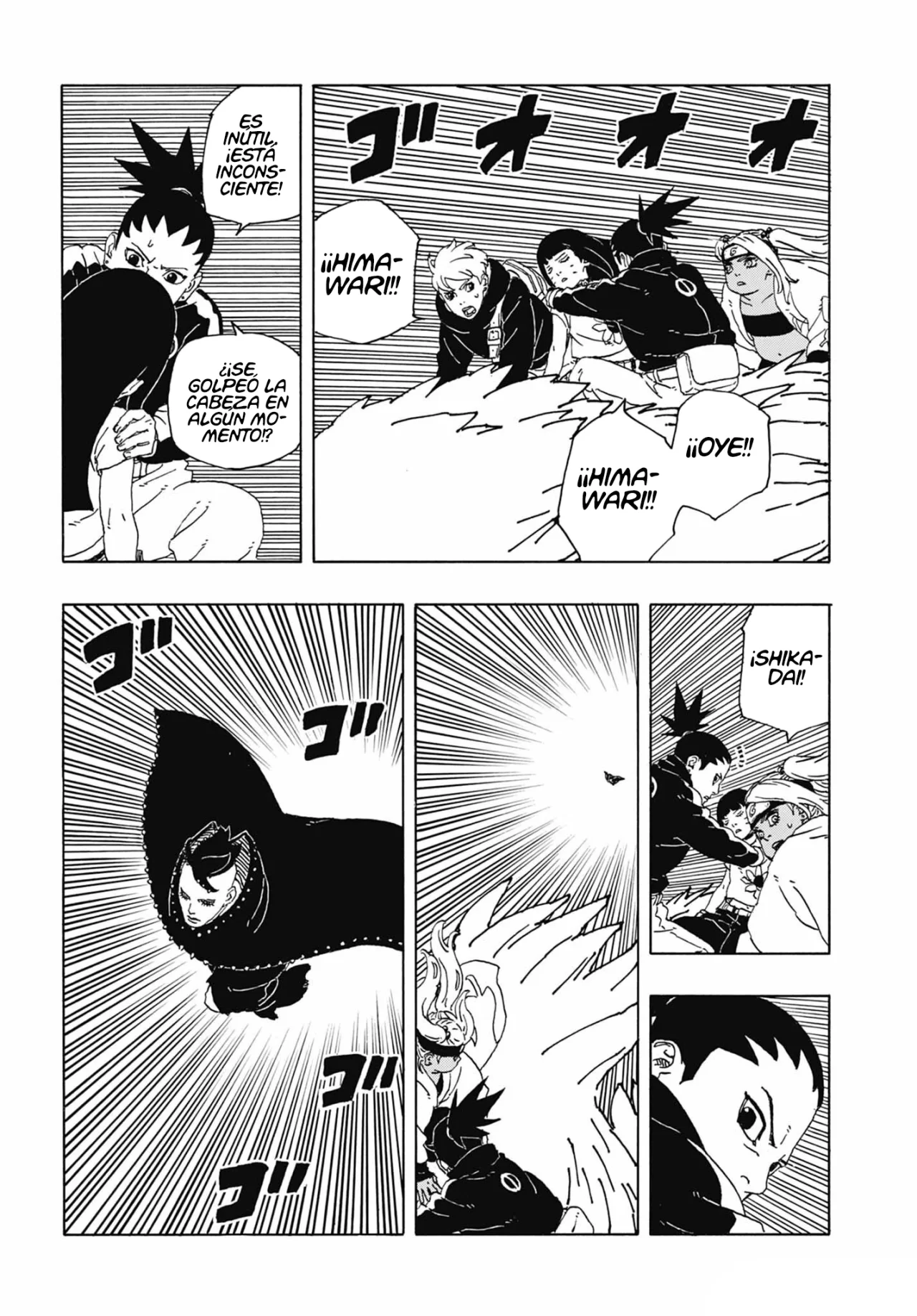 Página 19 del Manga