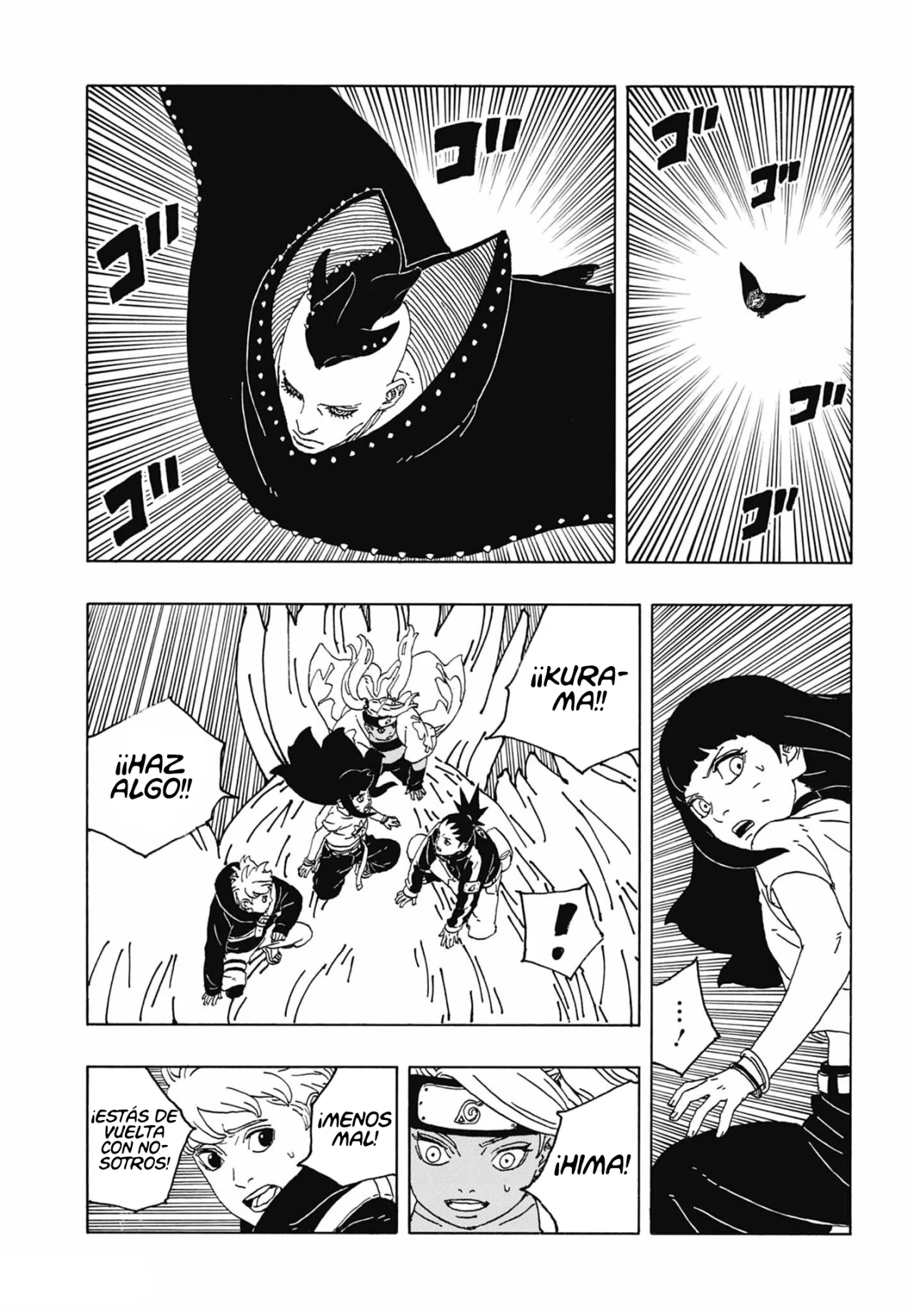 Página 24 del Manga