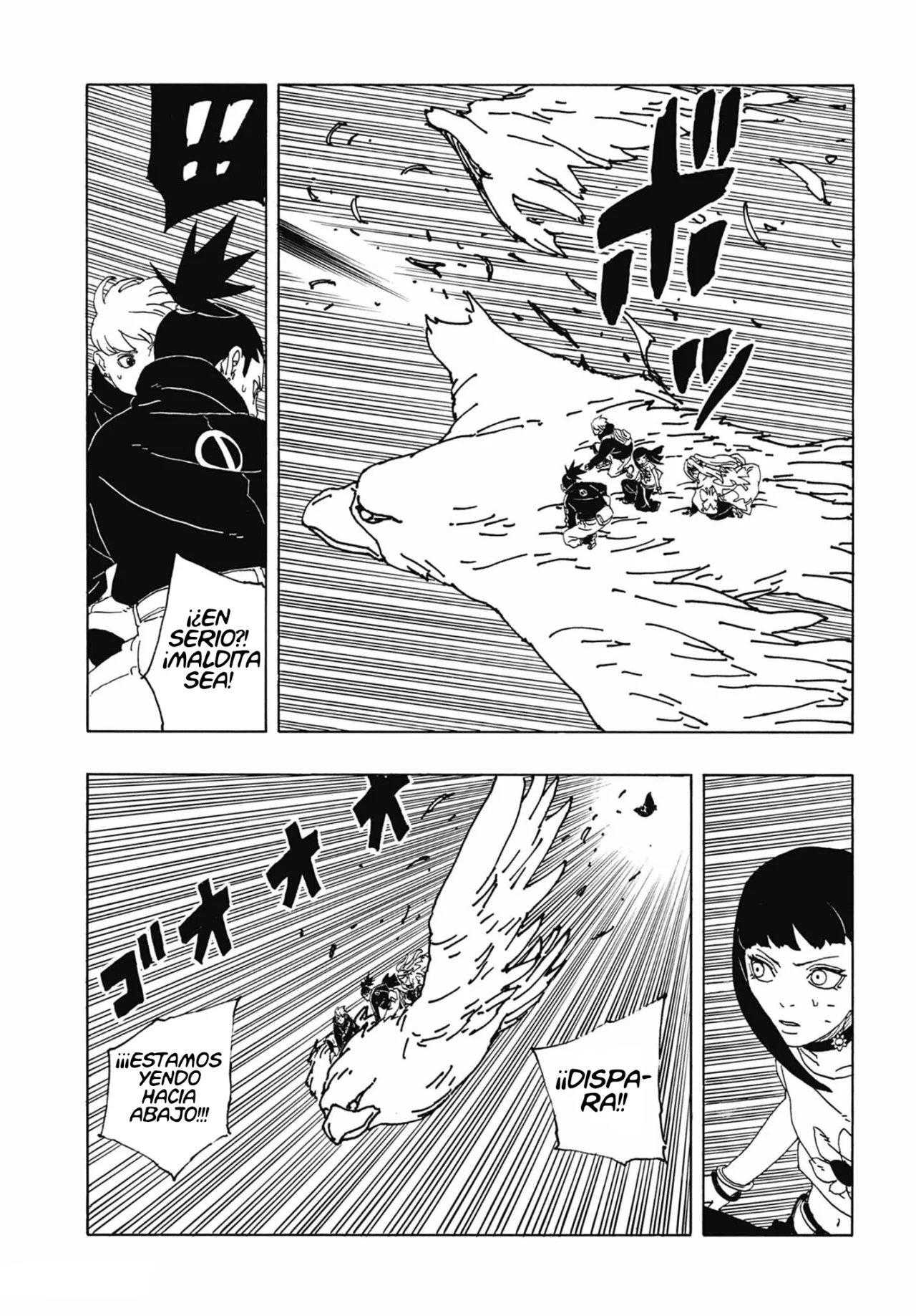 Página 26 del Manga