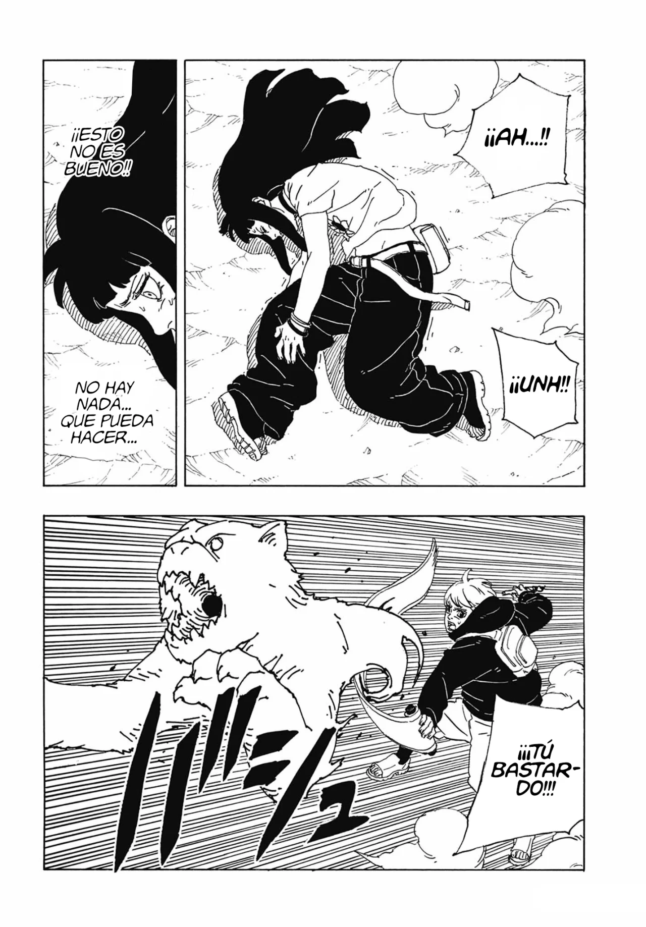 Página 33 del Manga
