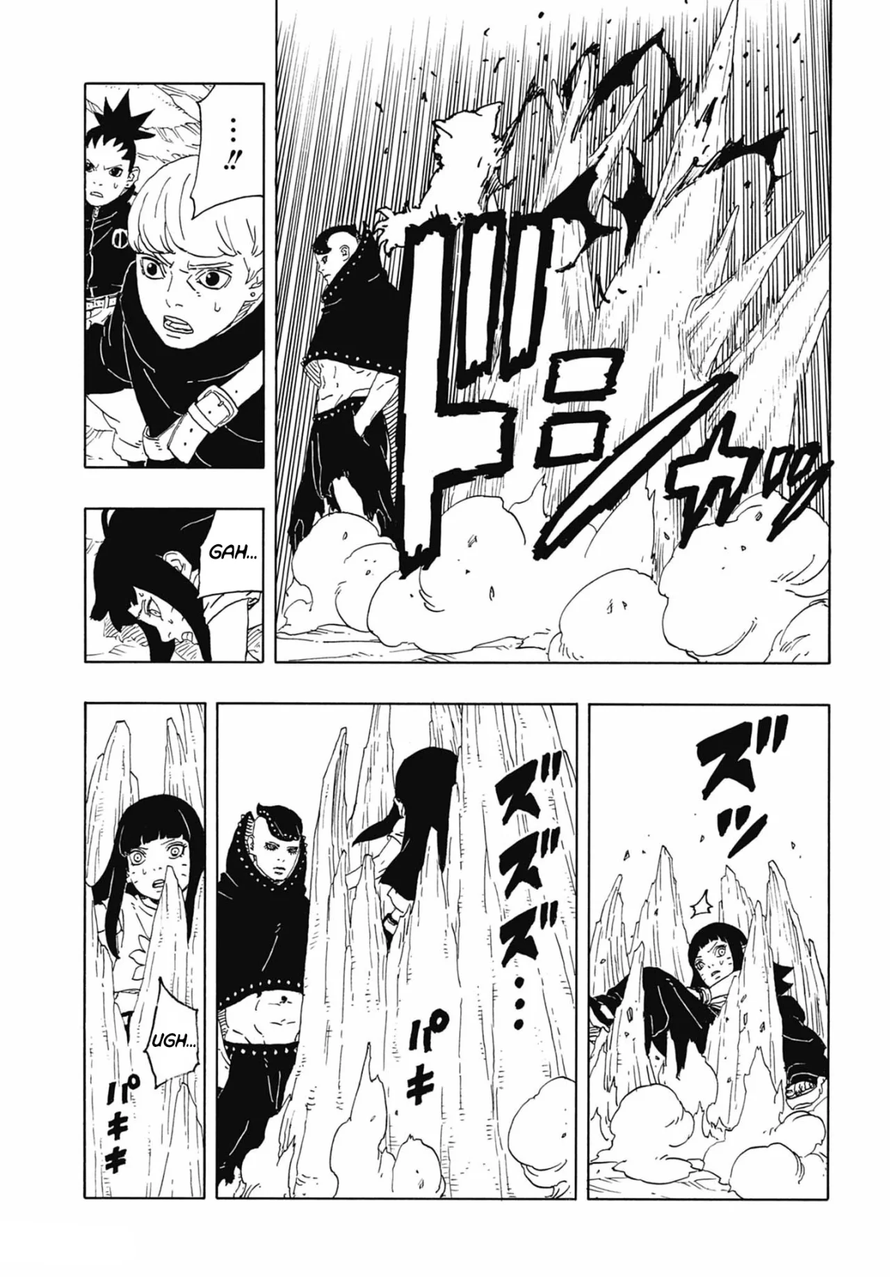 Página 34 del Manga