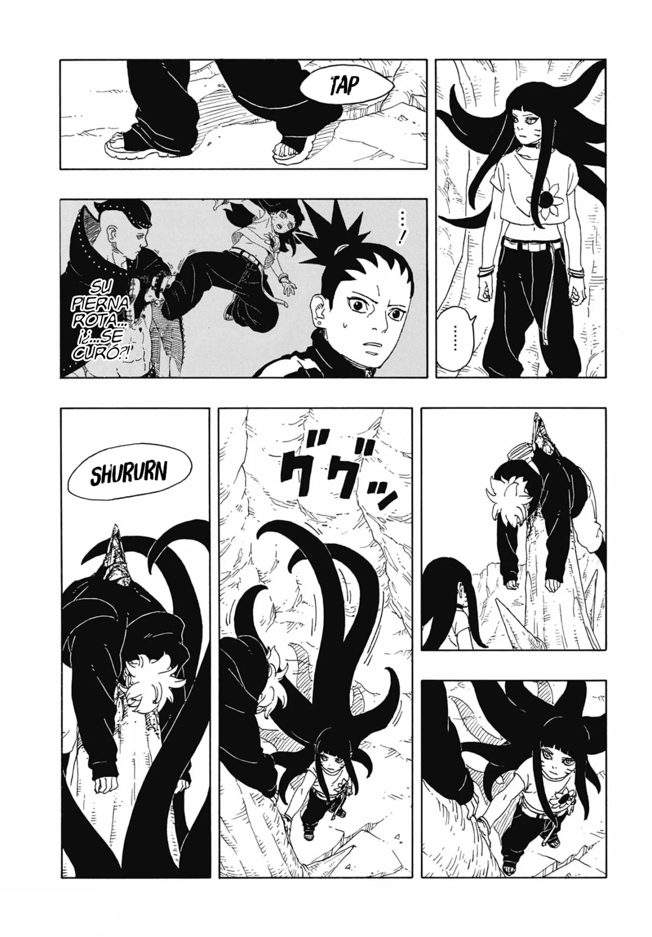 Página 4 del Manga