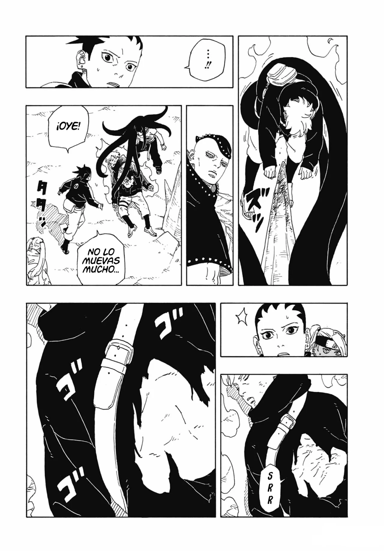 Página 5 del Manga