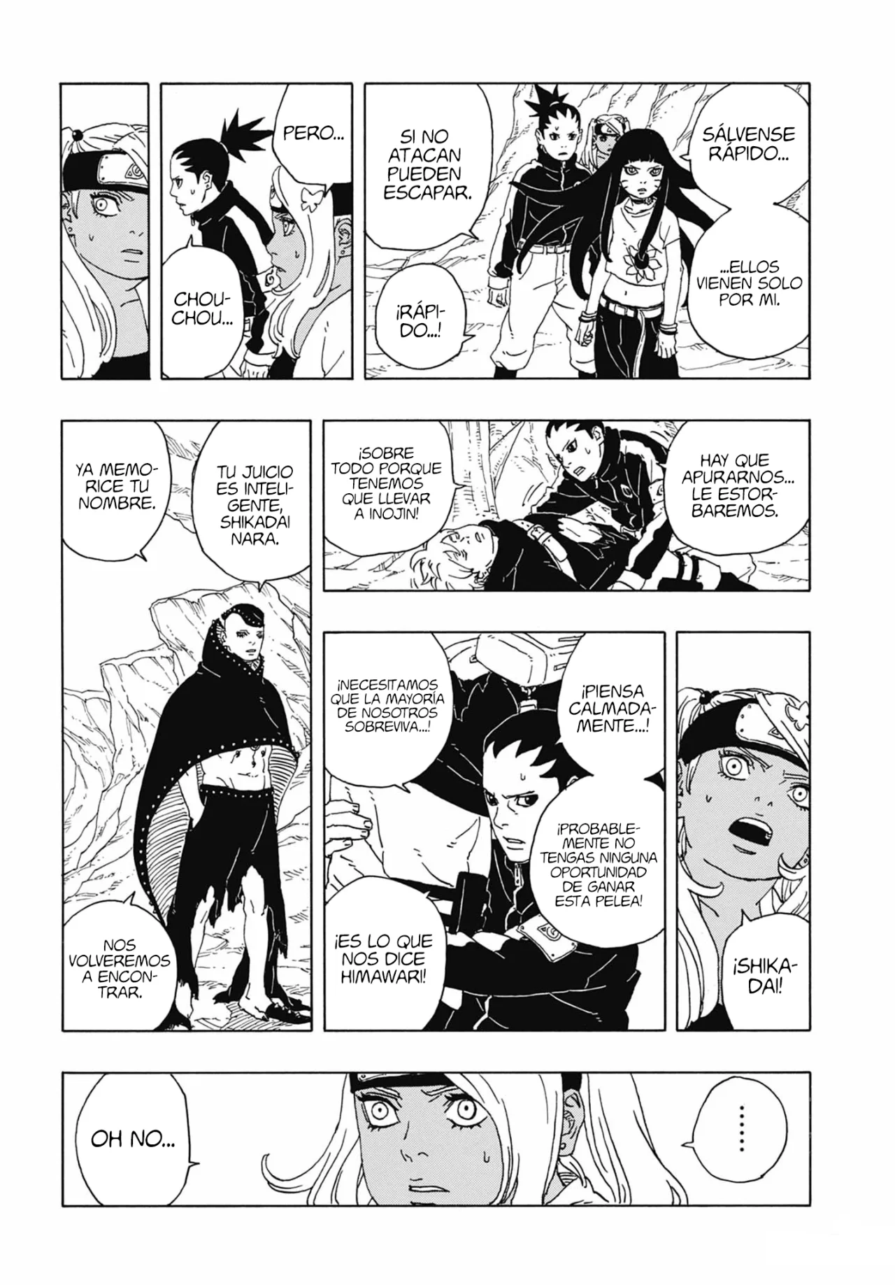 Página 7 del Manga