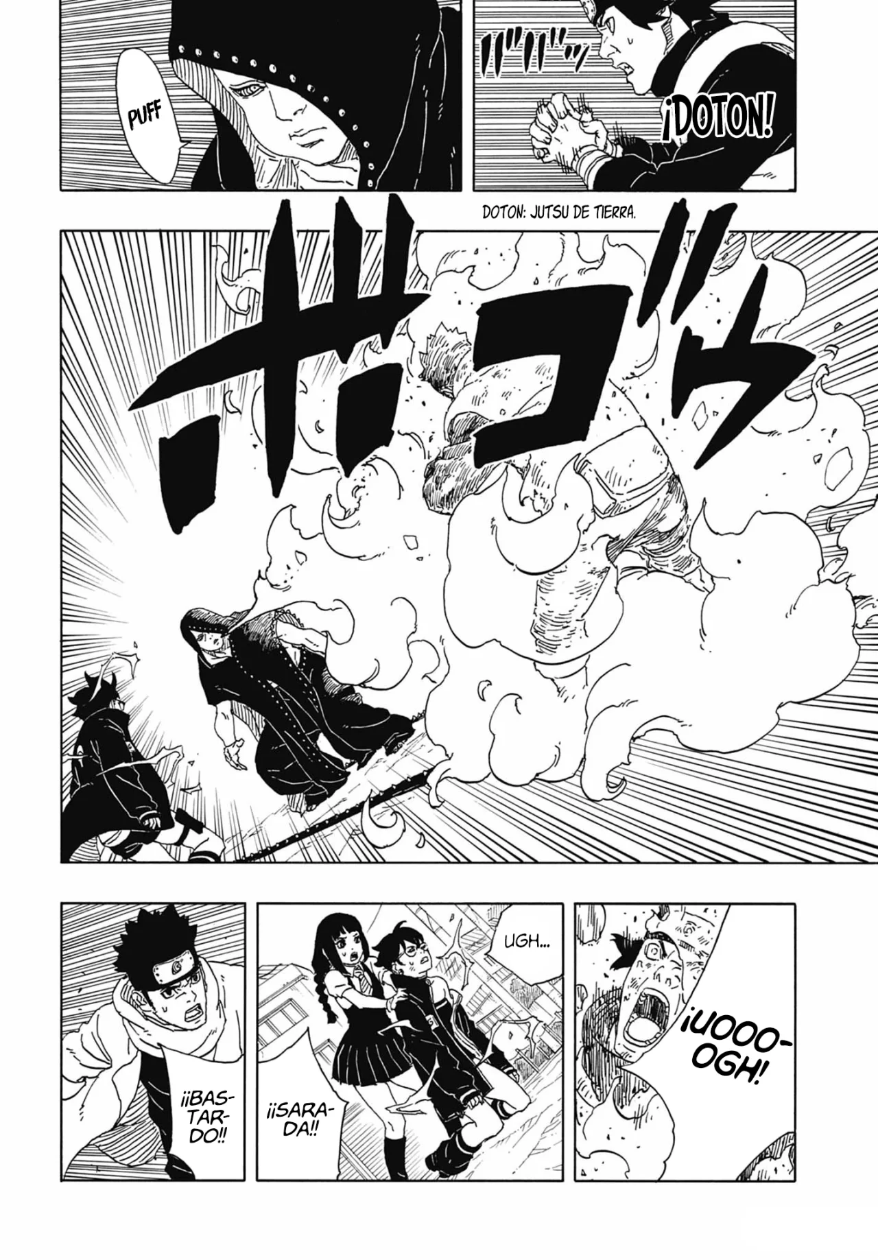 Página 29 del Manga