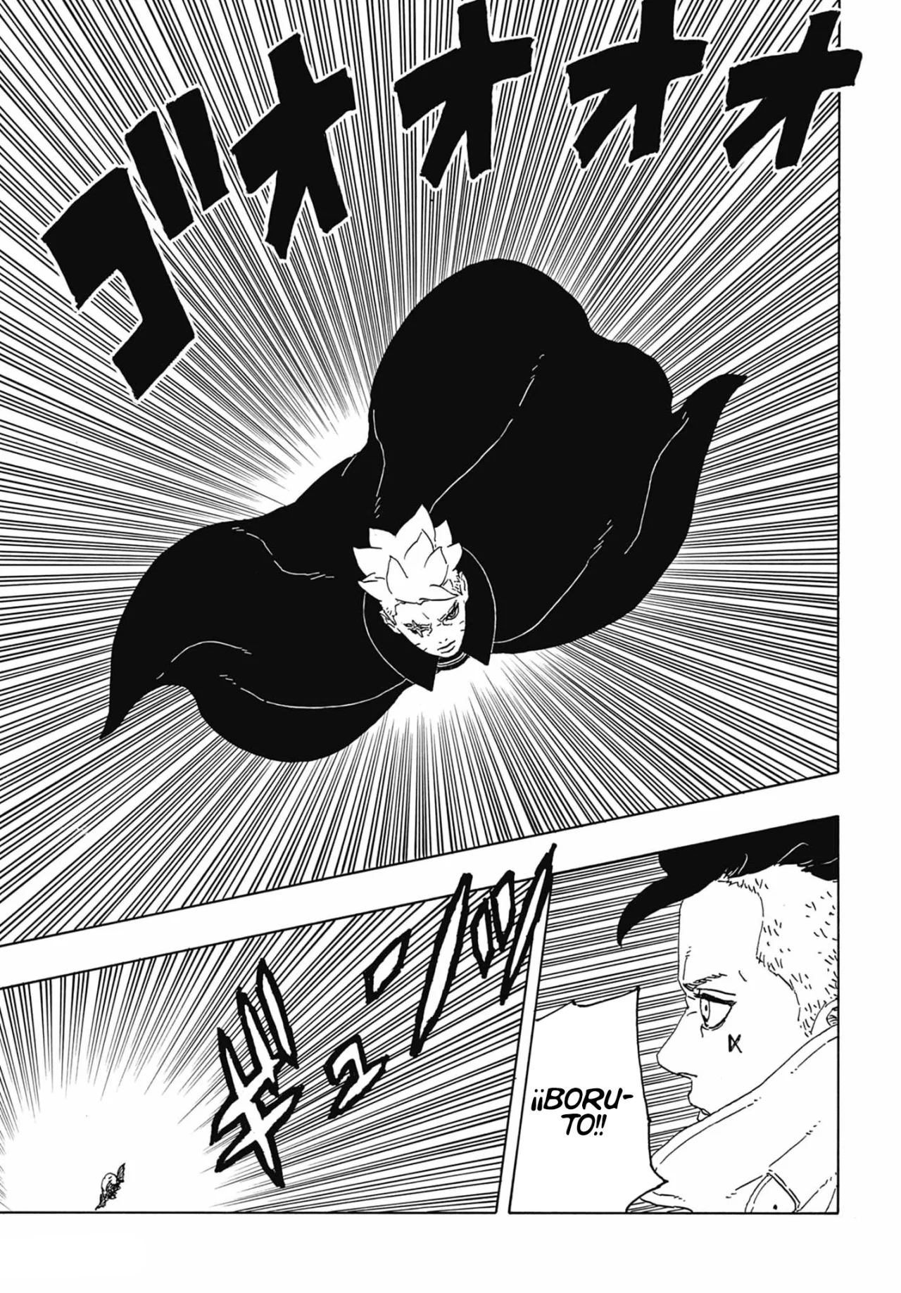 Página 36 del Manga