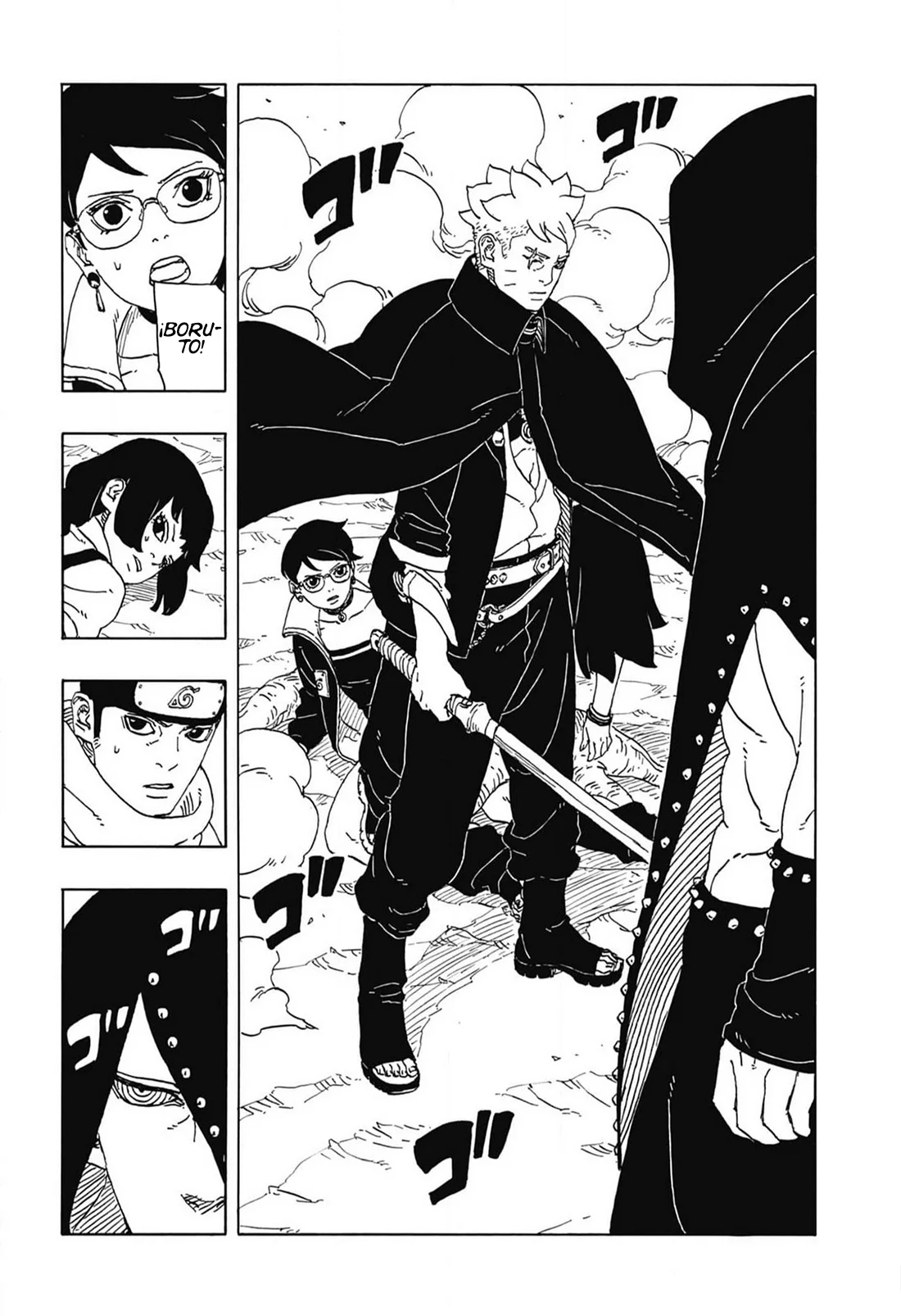 Página 3 del Manga