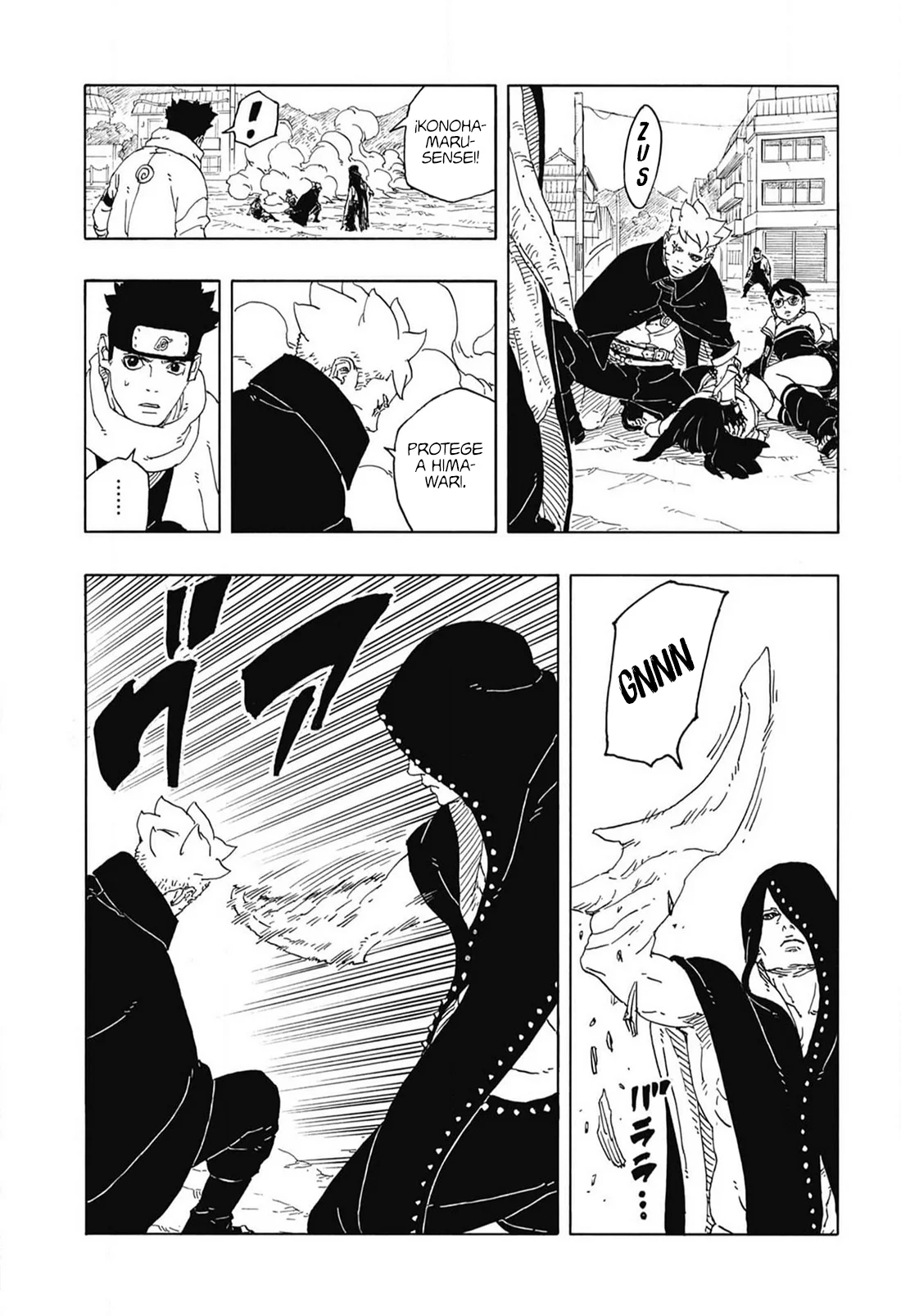 Página 4 del Manga