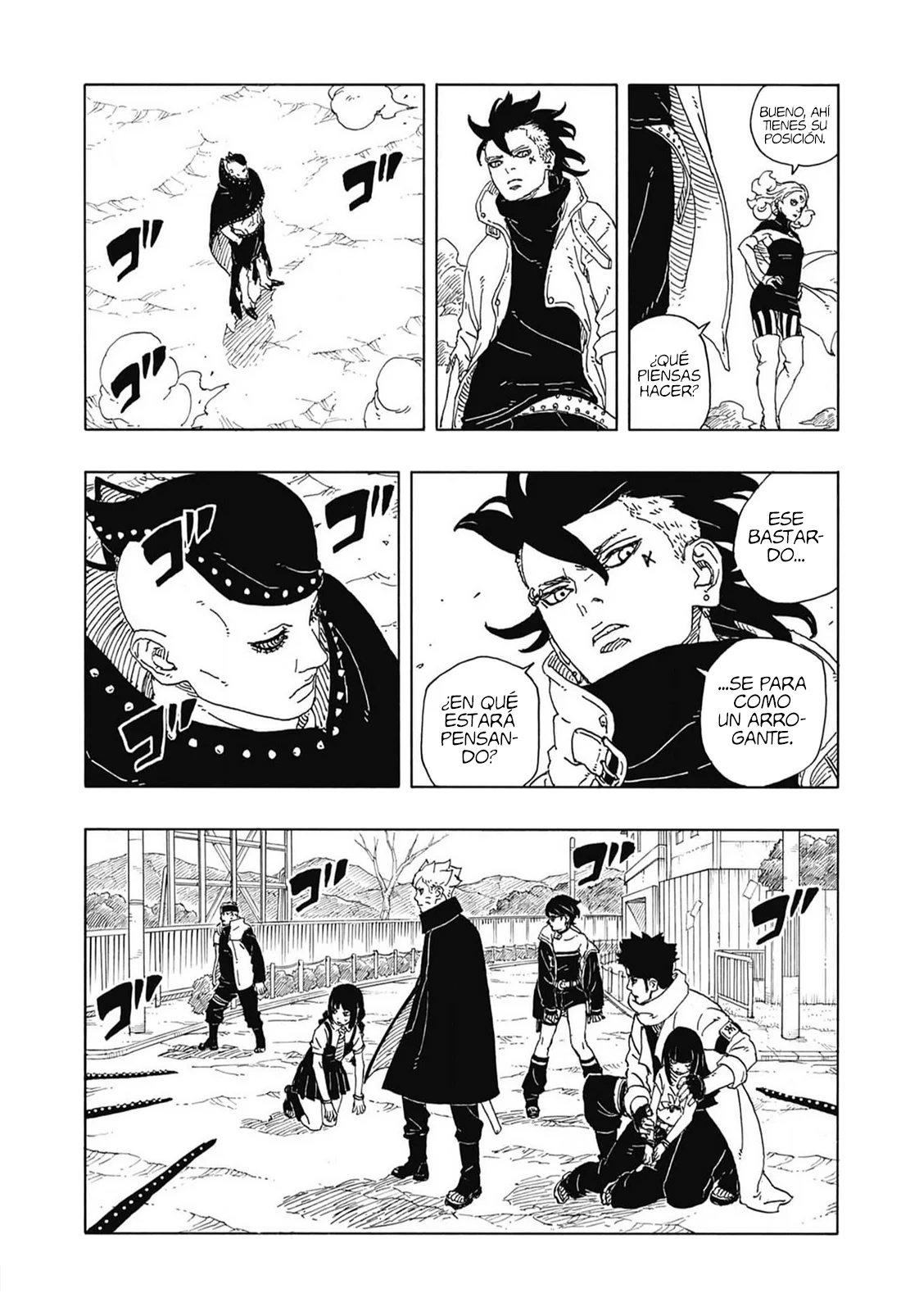 Página 8 del Manga