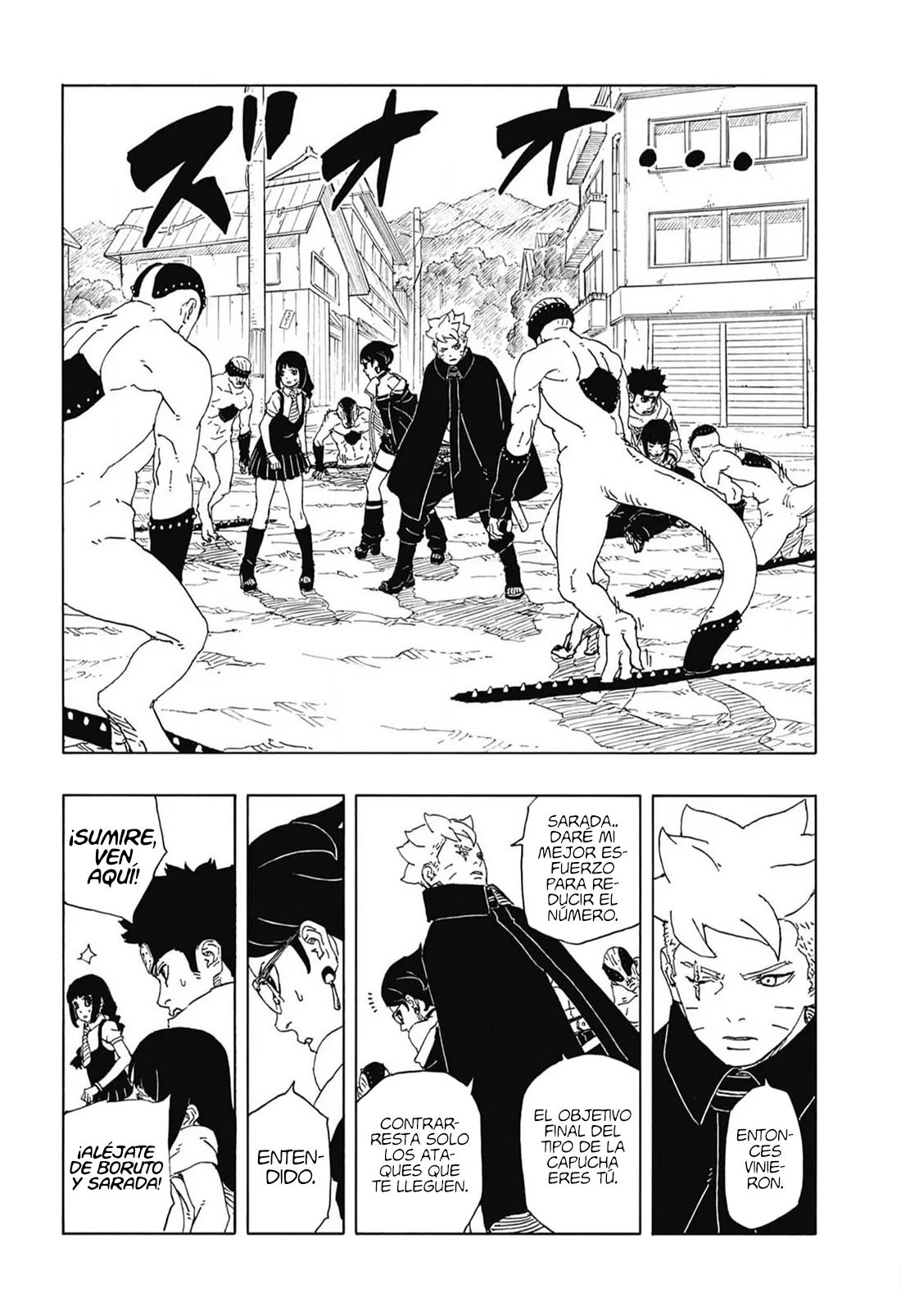 Página 13 del Manga