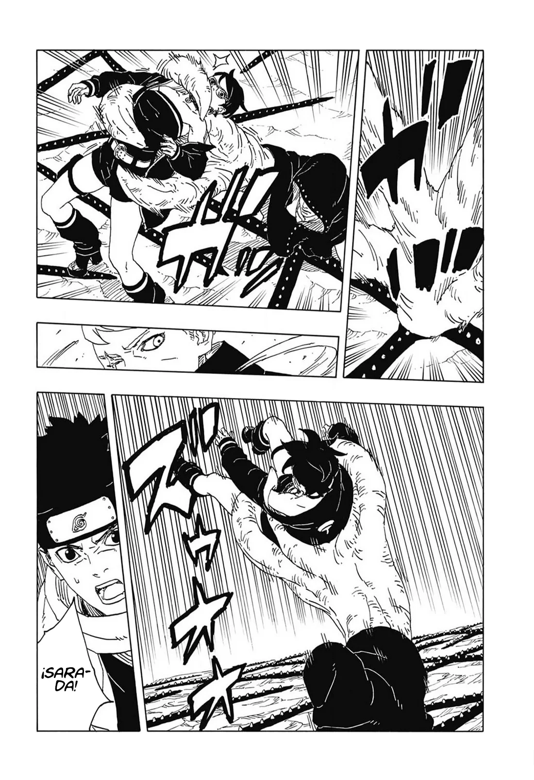 Página 25 del Manga