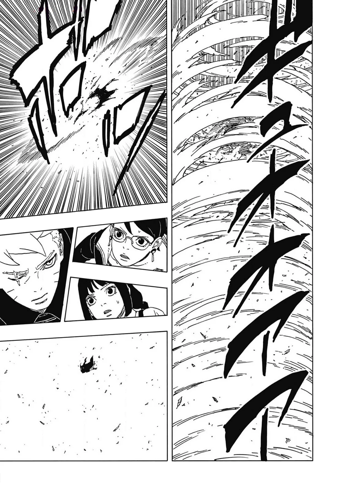 Página 30 del Manga