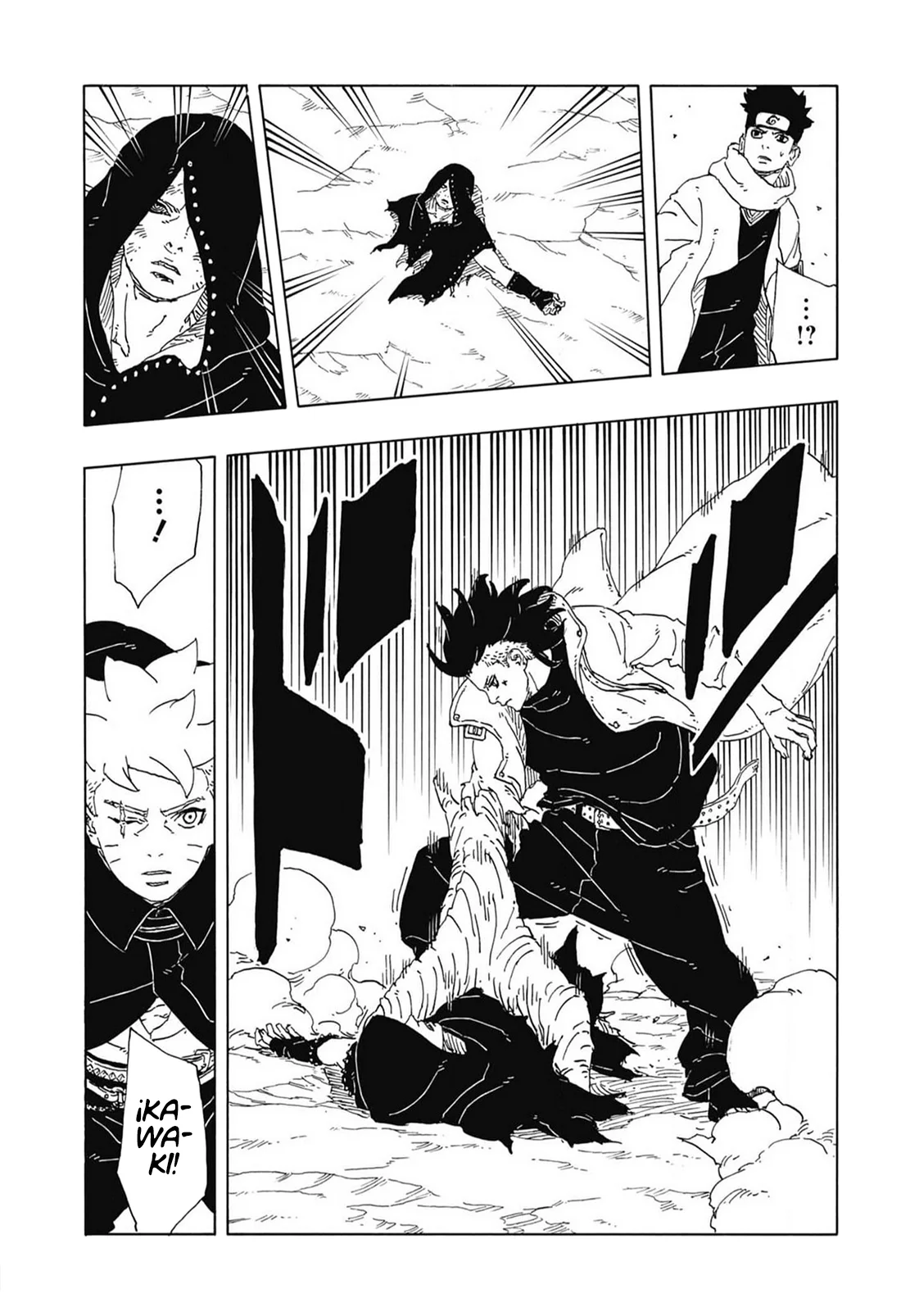 Página 32 del Manga