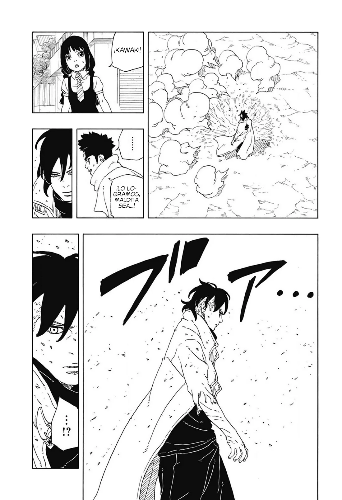Página 34 del Manga