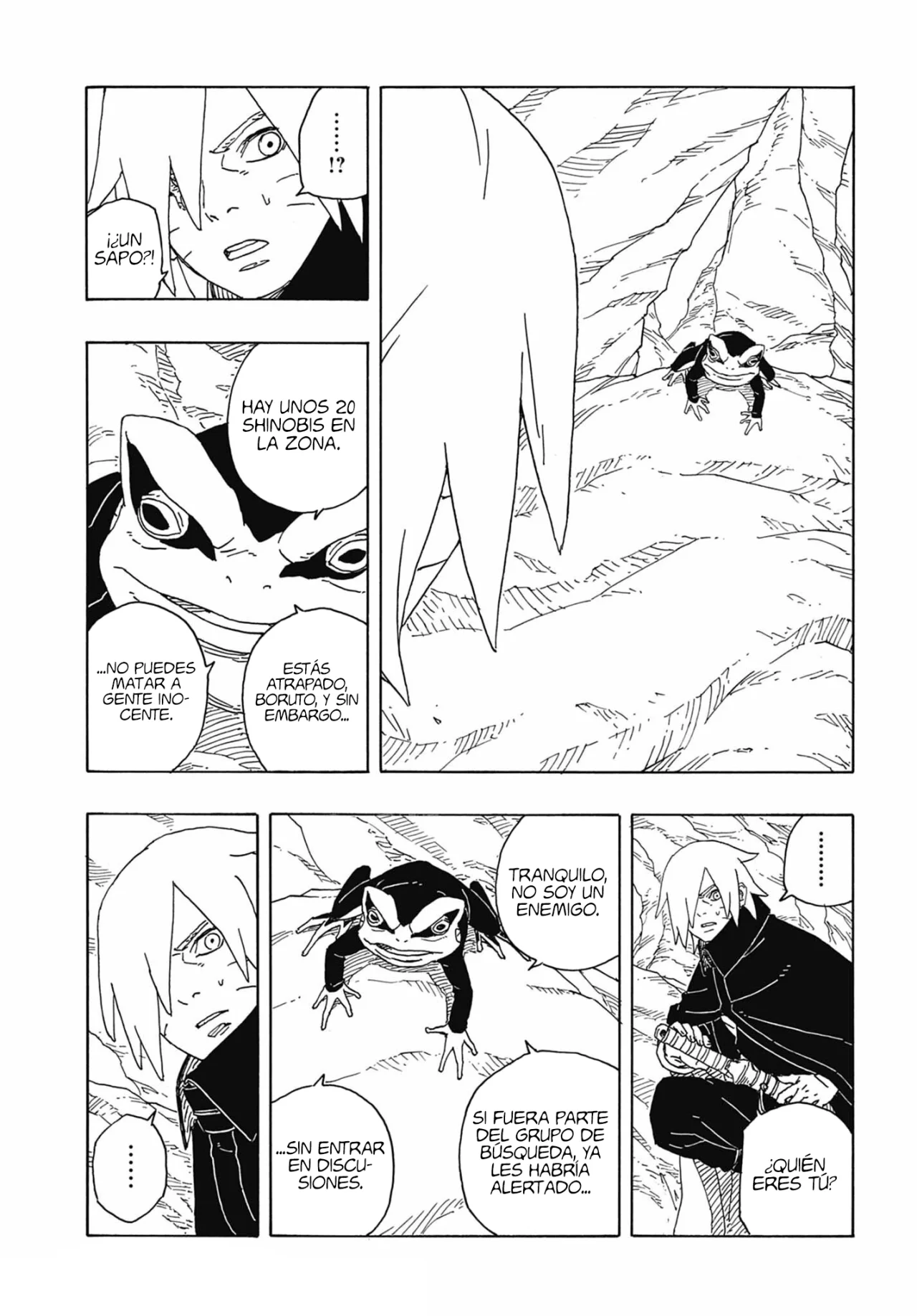 Página 7 del Manga