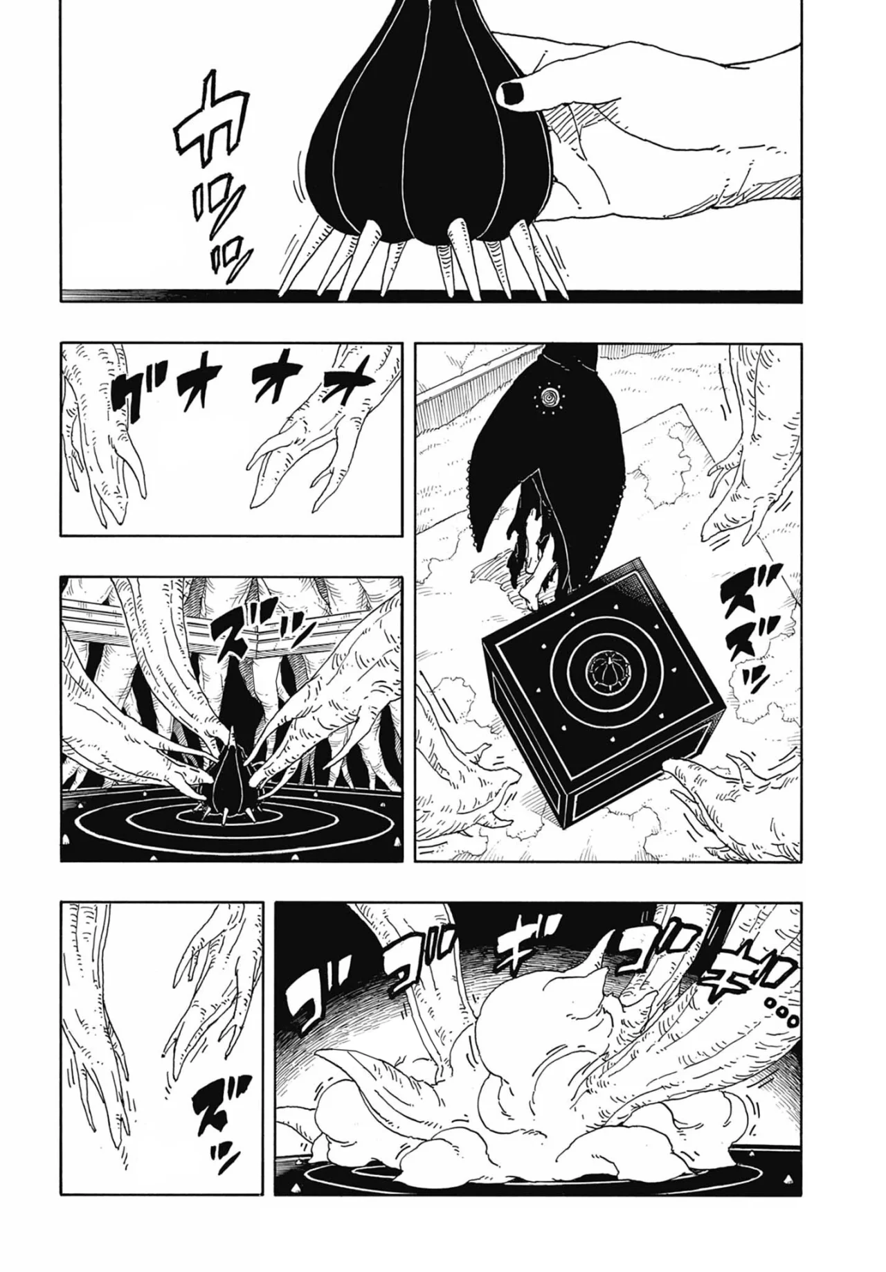 Página 38 del Manga
