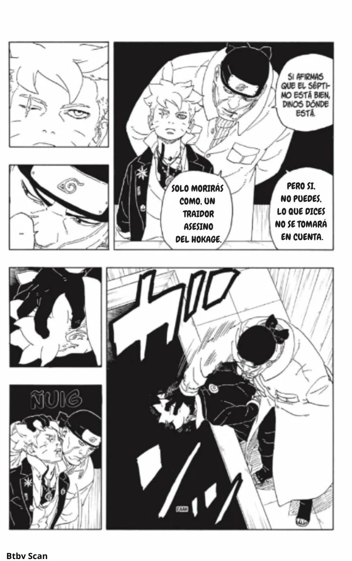 Página 25 del Manga
