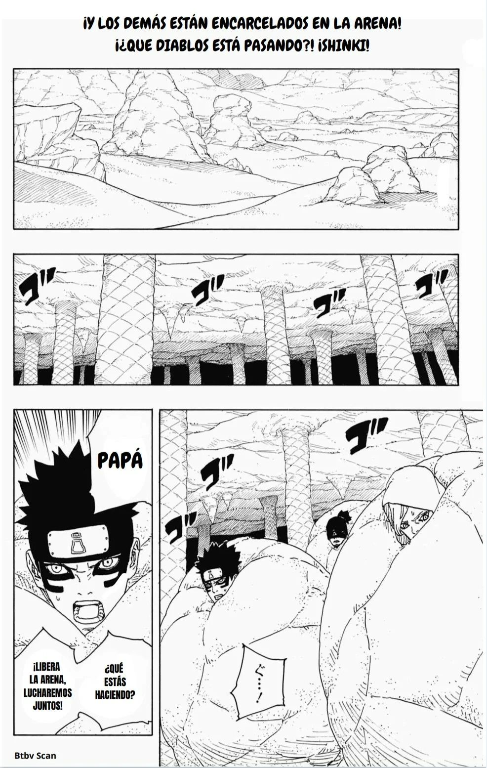 Página 3 del Manga