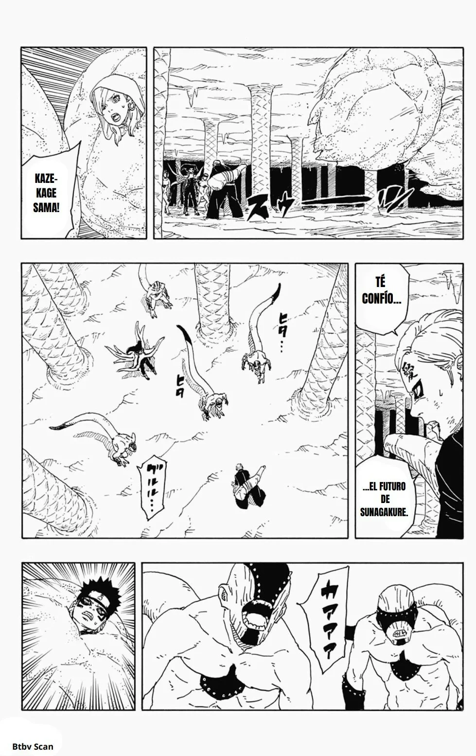 Página 6 del Manga