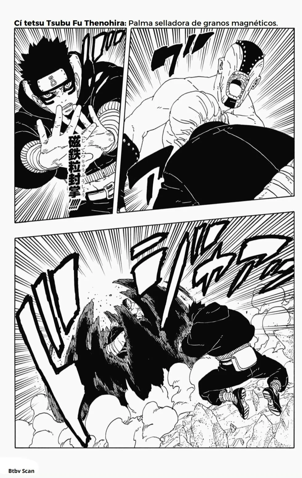 Página 8 del Manga