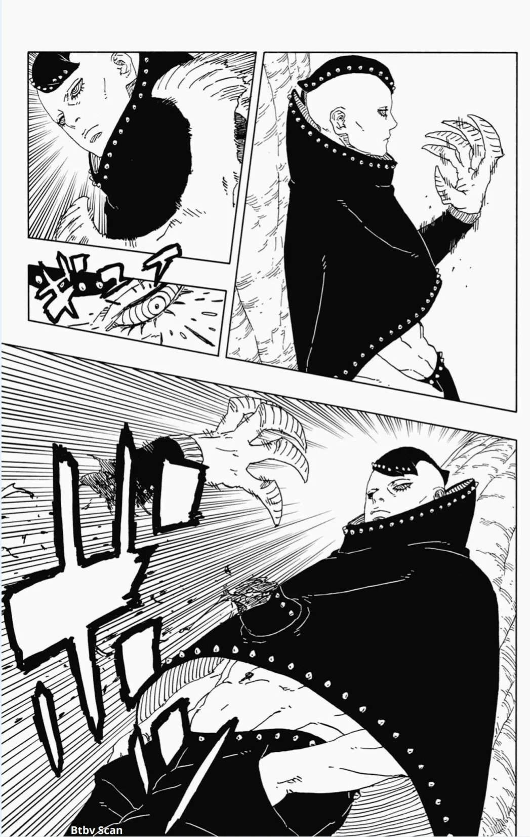 Página 24 del Manga