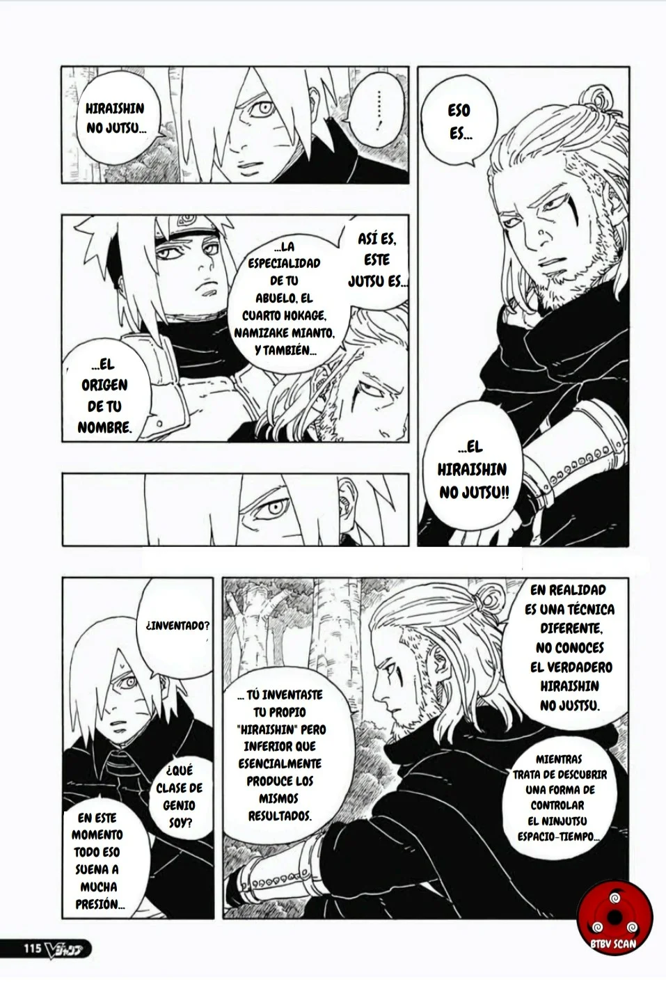 Página 4 del Manga