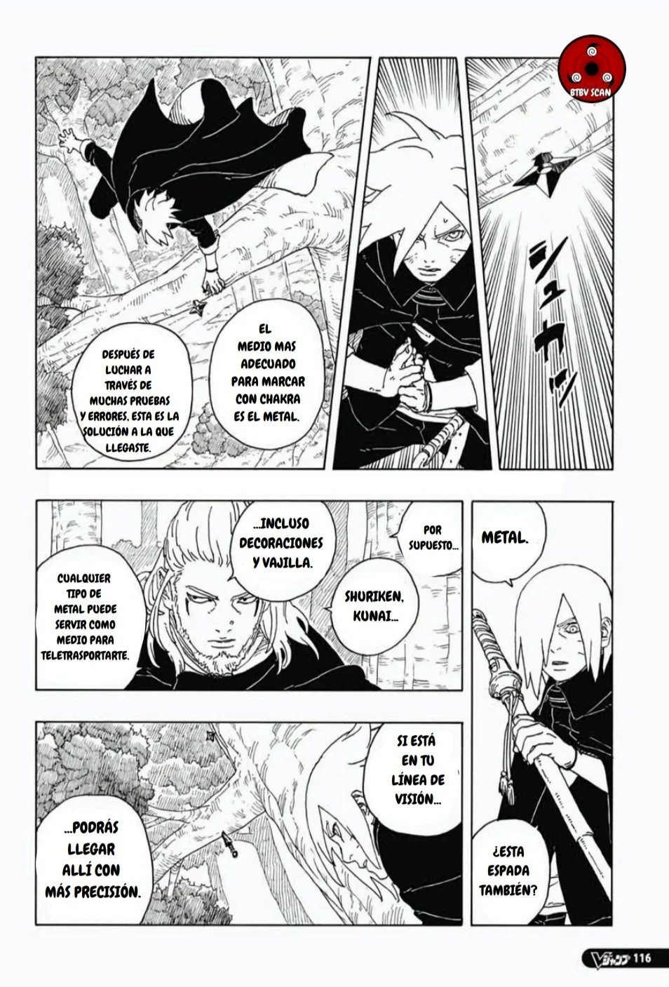 Página 5 del Manga