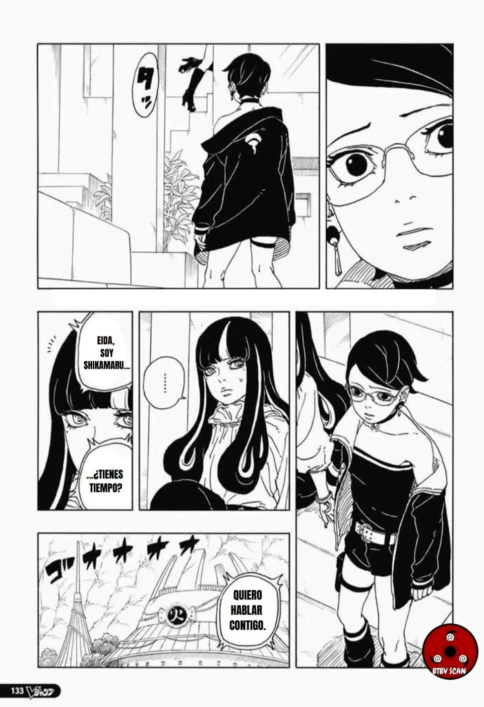 Página 22 del Manga
