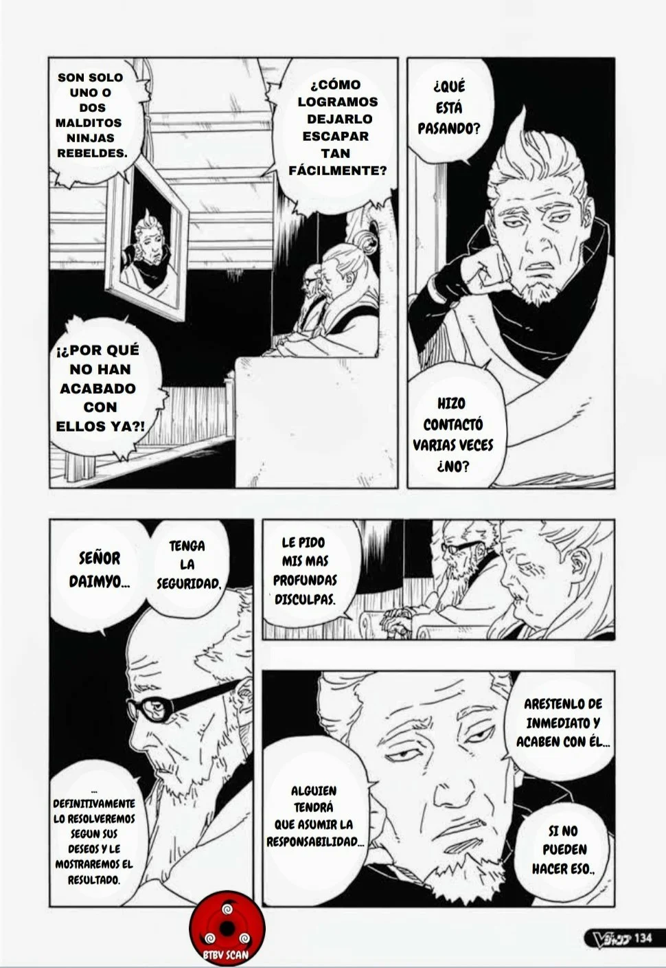 Página 23 del Manga