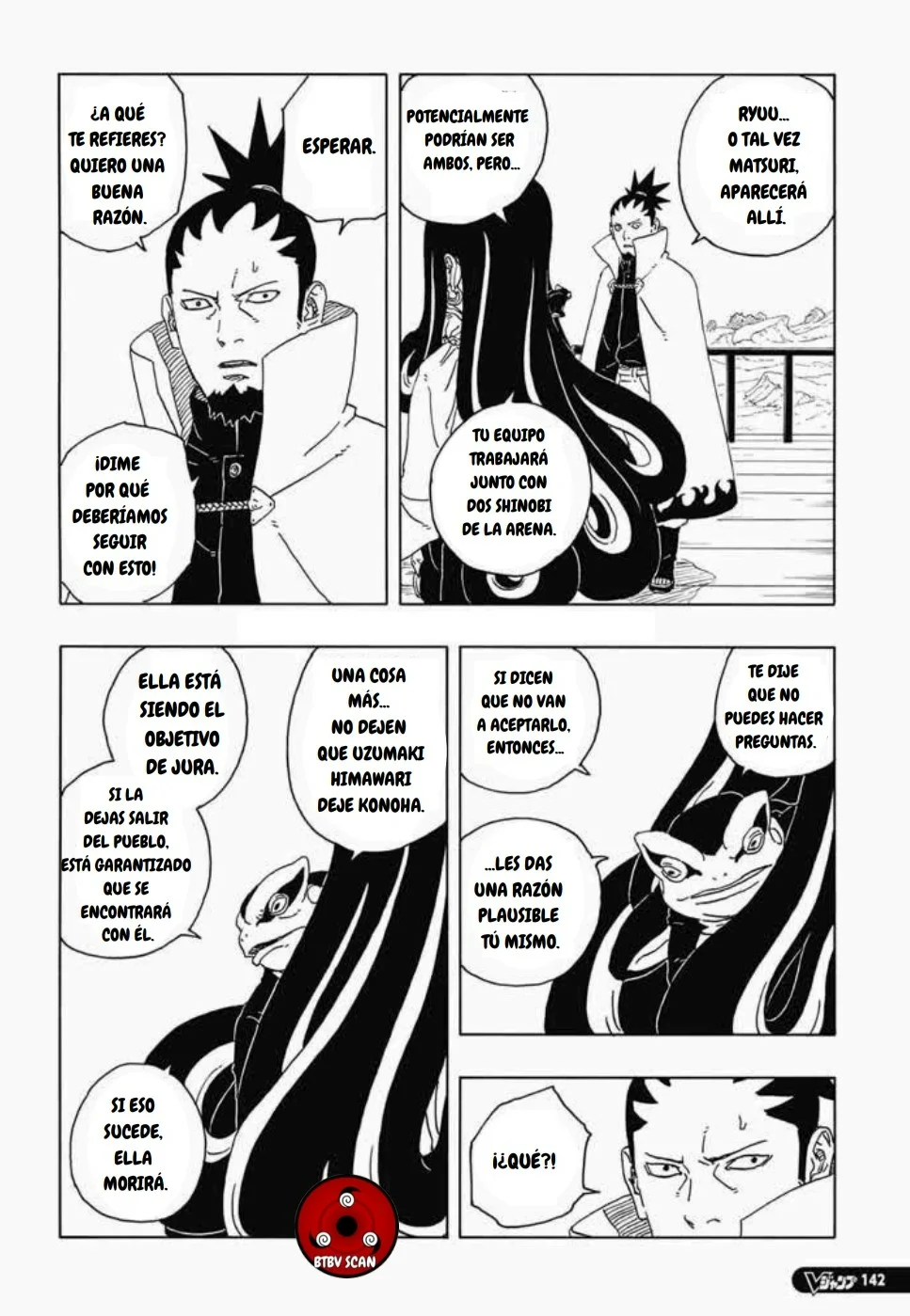 Página 31 del Manga