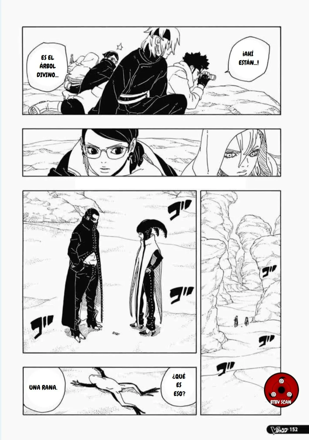 Página 41 del Manga