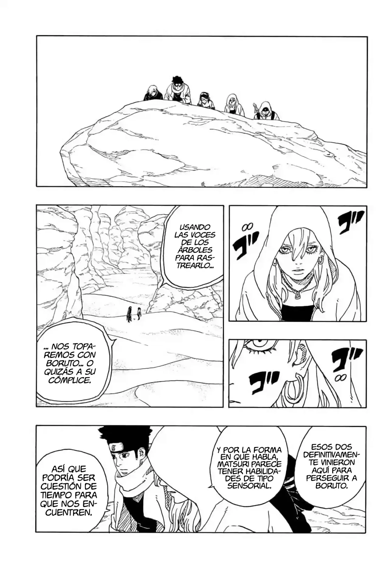 Página 7 del Manga