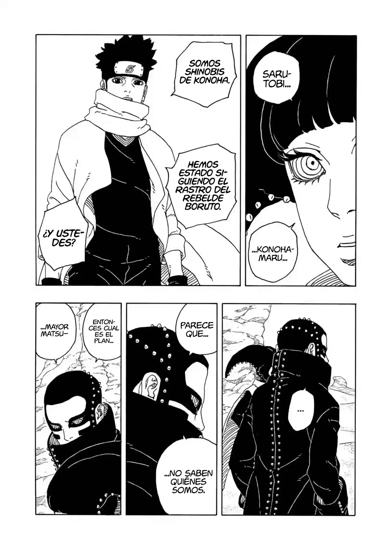 Página 13 del Manga