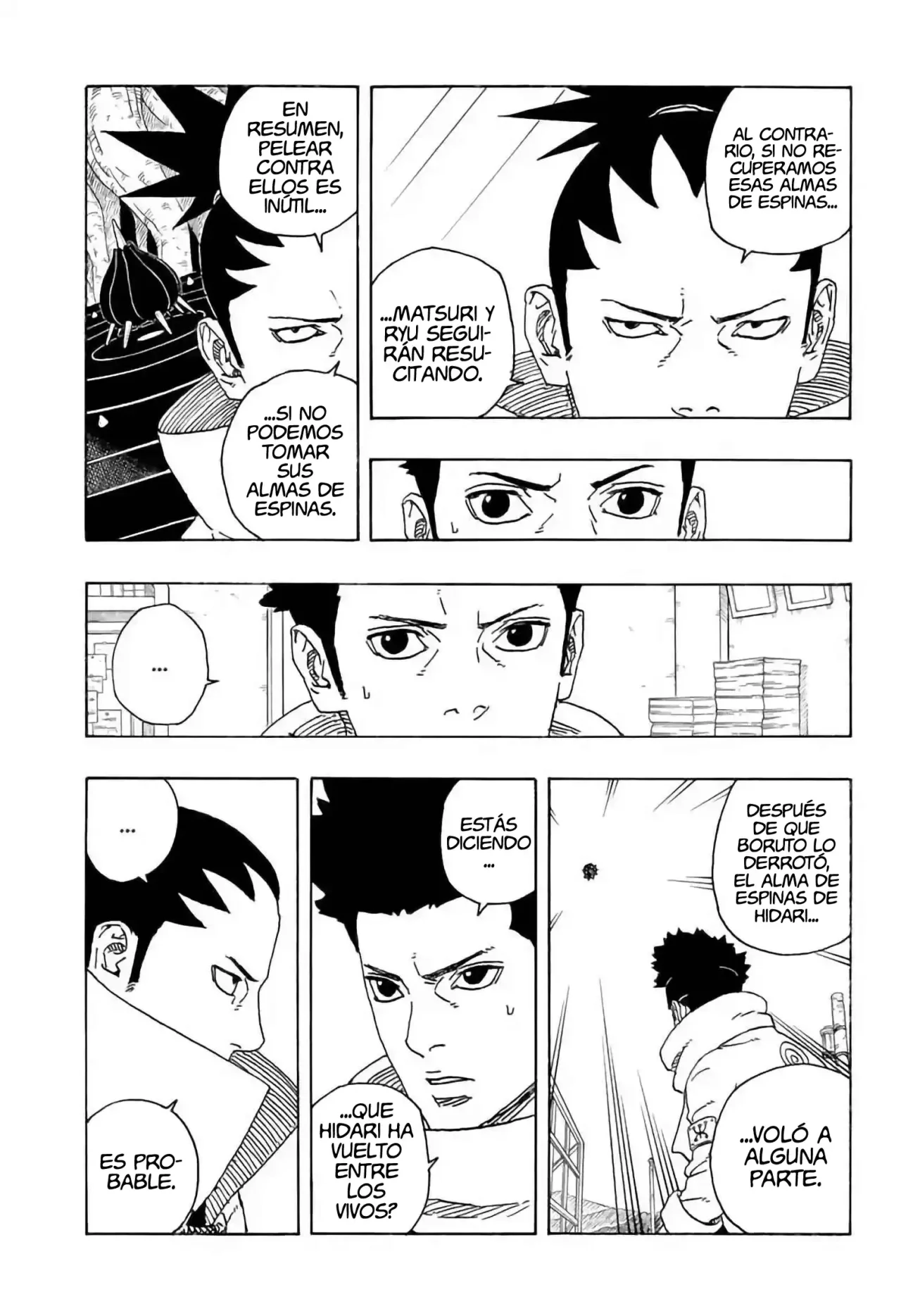 Página 17 del Manga