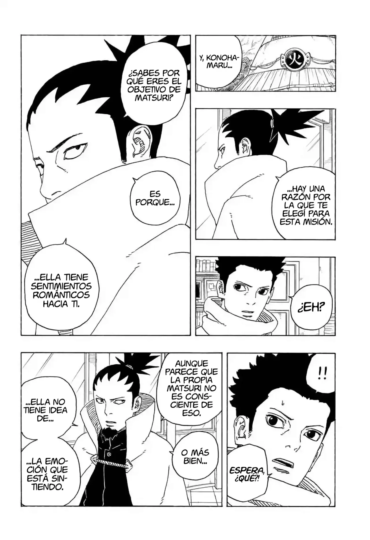 Página 32 del Manga