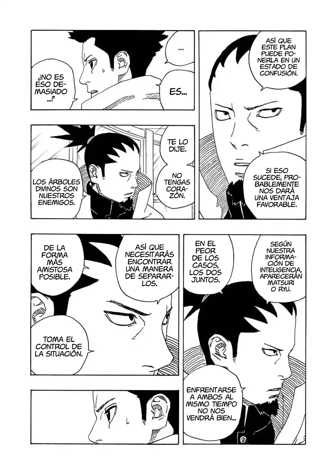 Página 33 del Manga