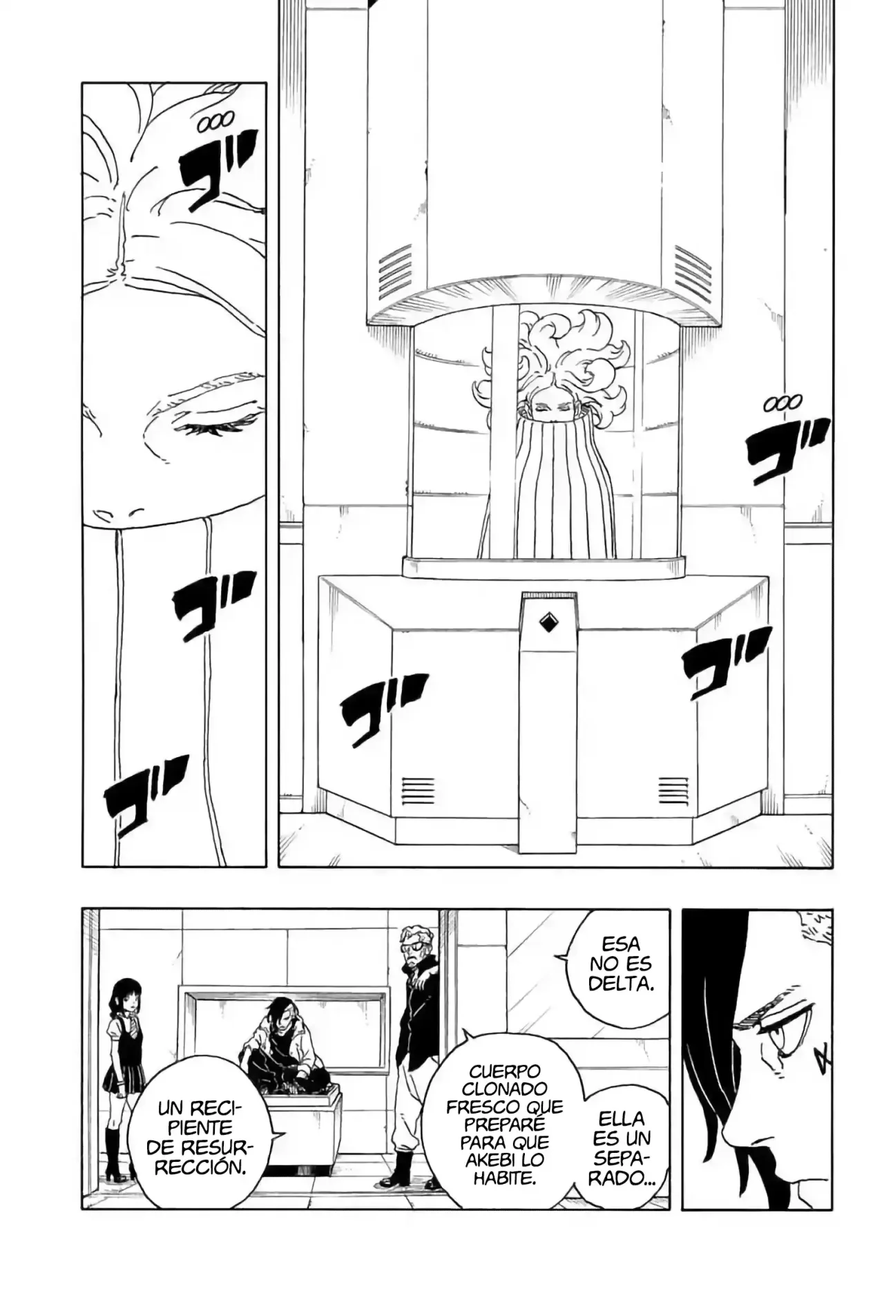 Página 23 del Manga