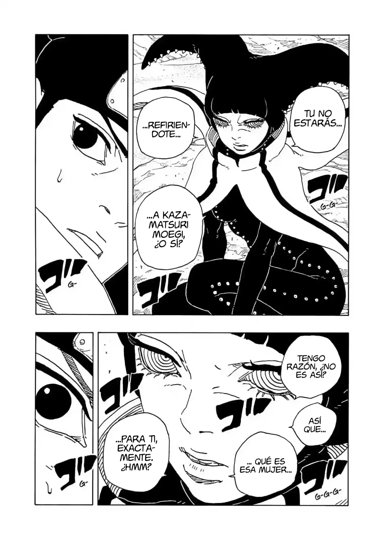 Página 33 del Manga