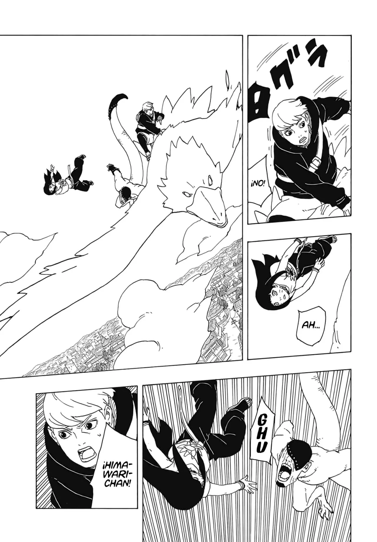 Página 12 del Manga