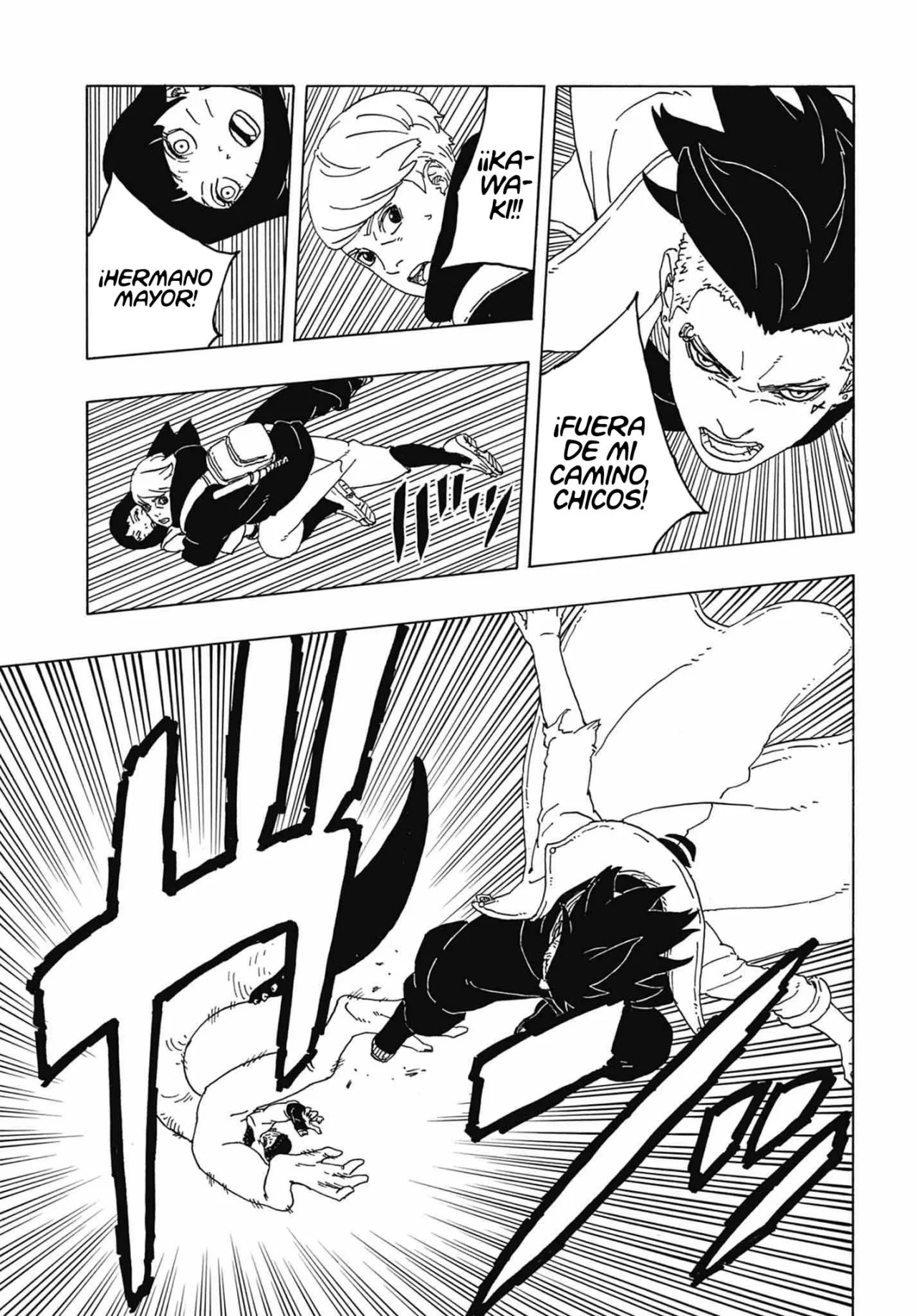 Página 14 del Manga