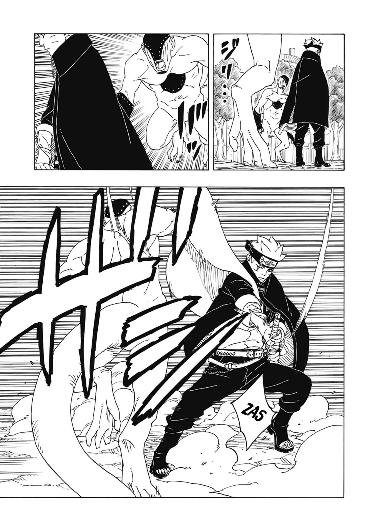 Página 24 del Manga
