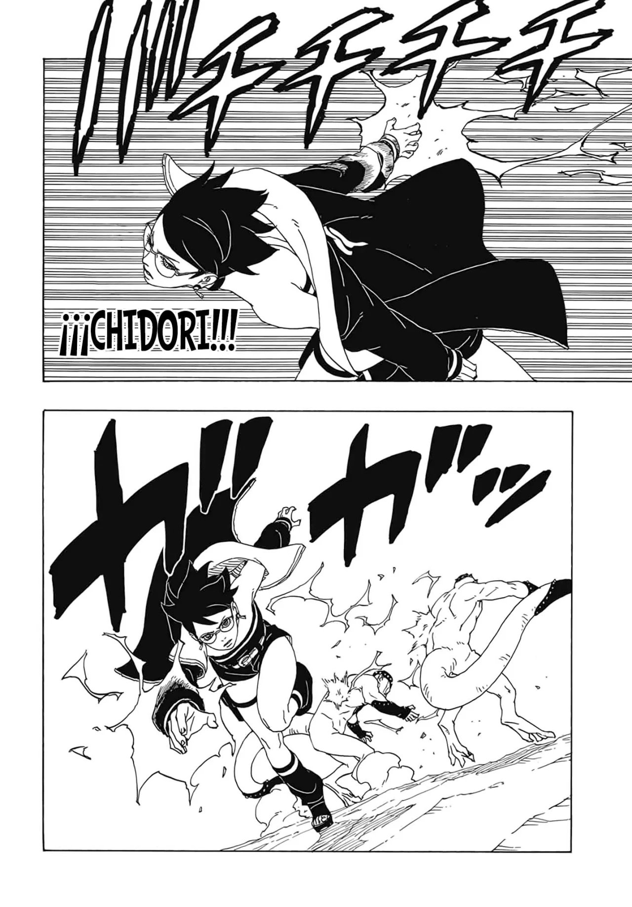 Página 33 del Manga