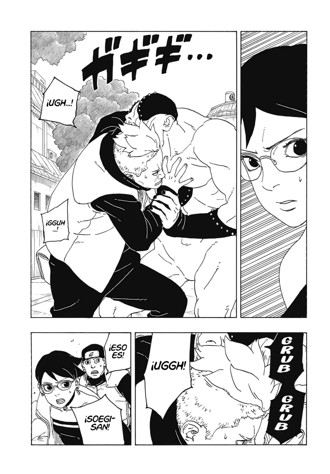 Página 36 del Manga