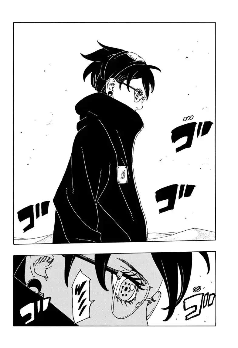 Página 43 del Manga