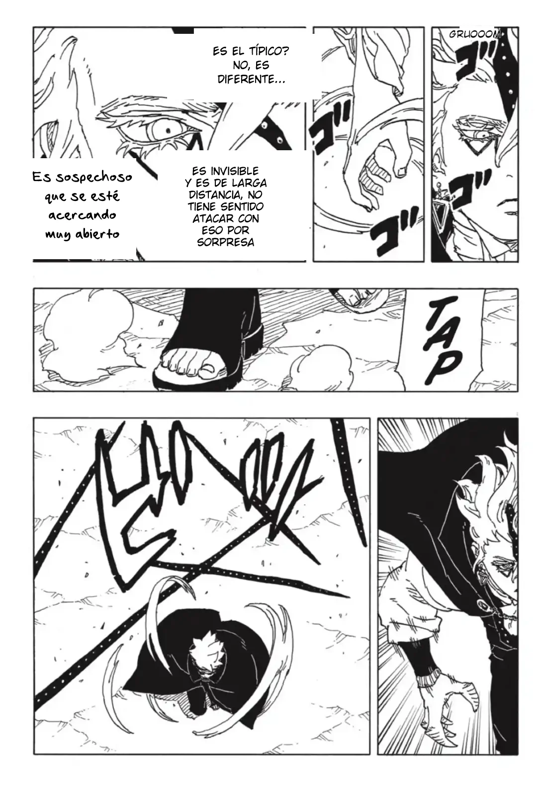 Página 4 del Manga