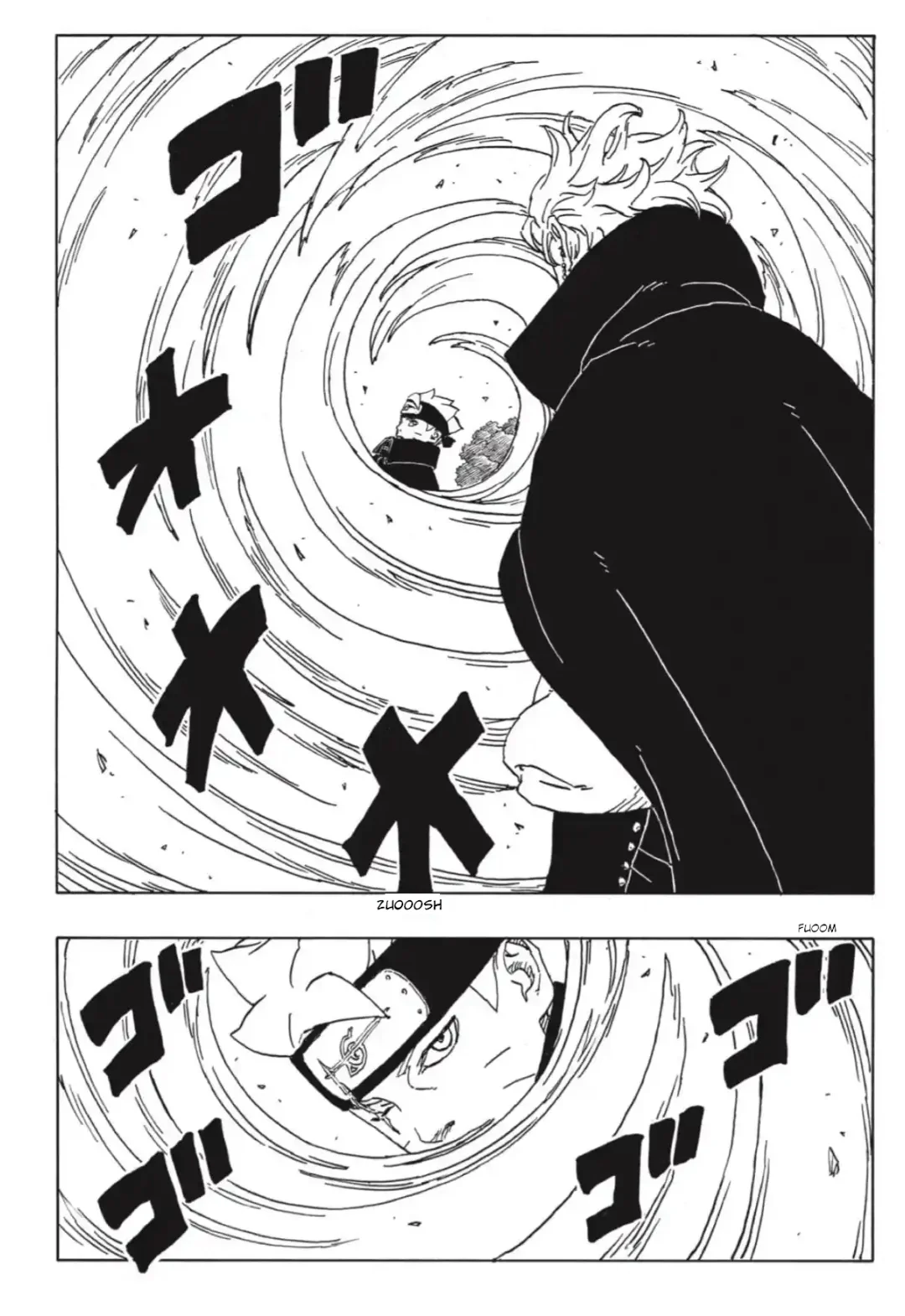 Página 24 del Manga