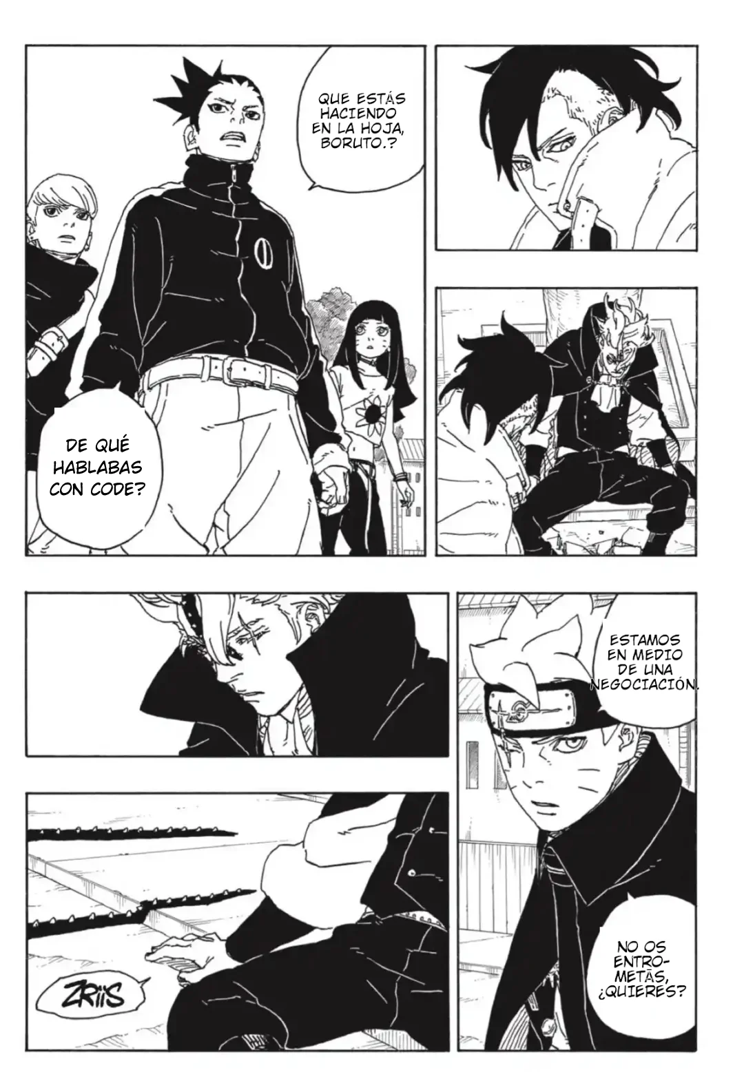 Página 31 del Manga