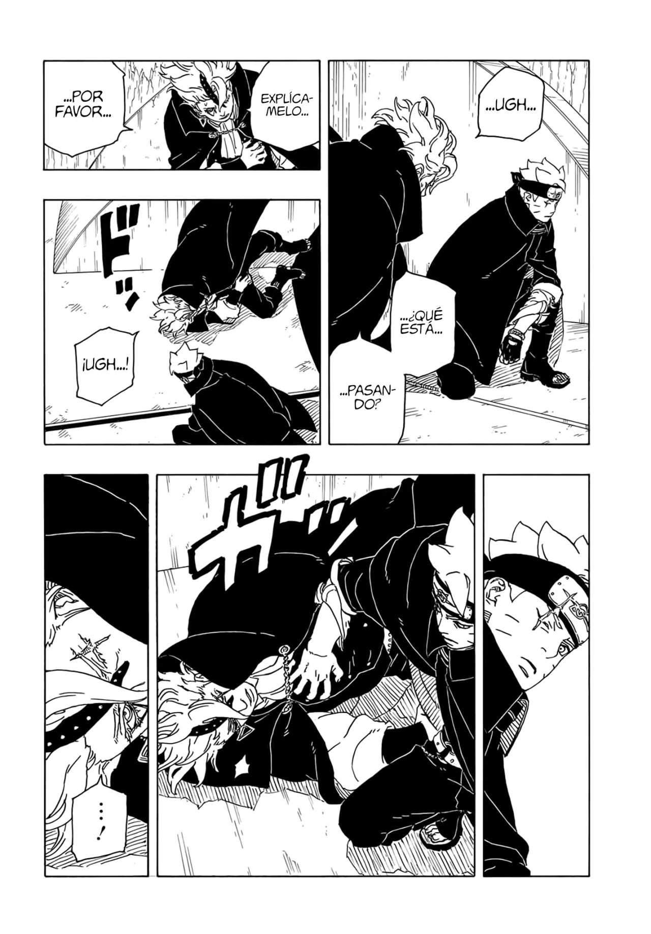 Página 17 del Manga