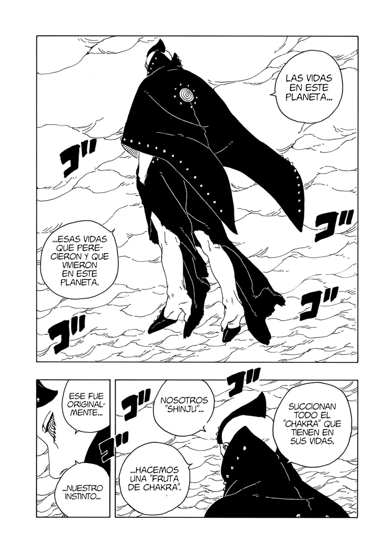 Página 20 del Manga